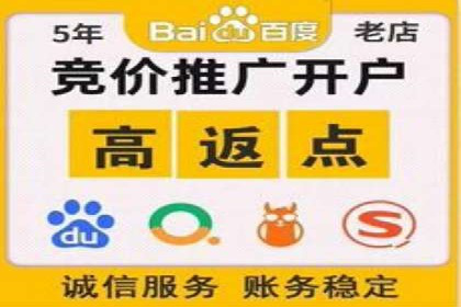 珠宝行业SEM托管服务，精准触达潜在客户